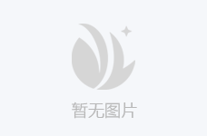 芜湖乔波四季滑雪场 水疗温暖世界 美食航空母舰 五星纯玩二日游