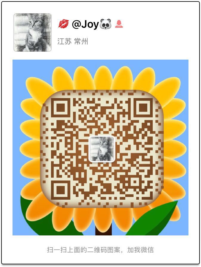 扫一扫
