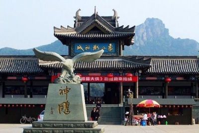 绍兴中翔·湖景温泉 天烛仙境 祝英台故里 休闲养生三日游